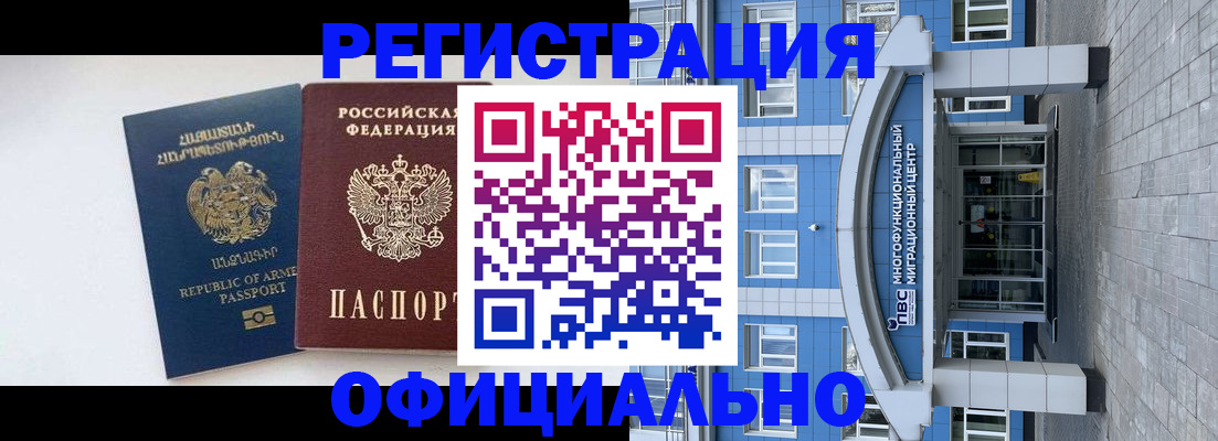 найти адрес прописки в Ялуторовске